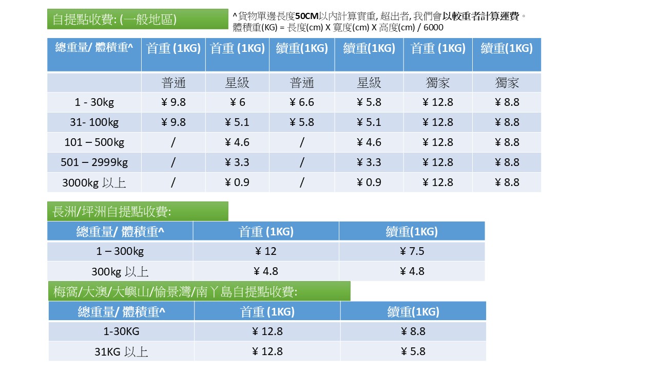 3月19.jpg